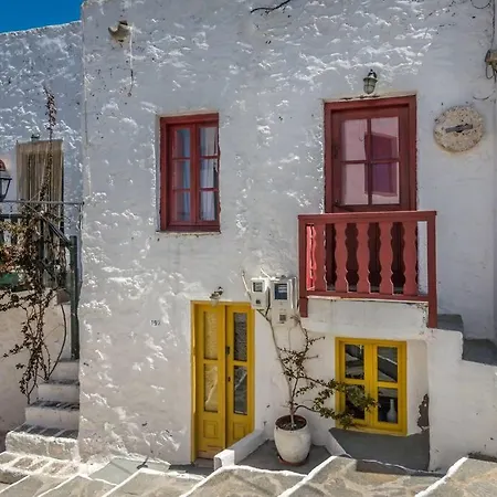 παραδοσιακή οικία 1890 τraditional House 1890 Tatil Evi