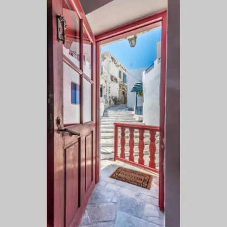 παραδοσιακή οικία 1890 τraditional House 1890 Tatil Evi *